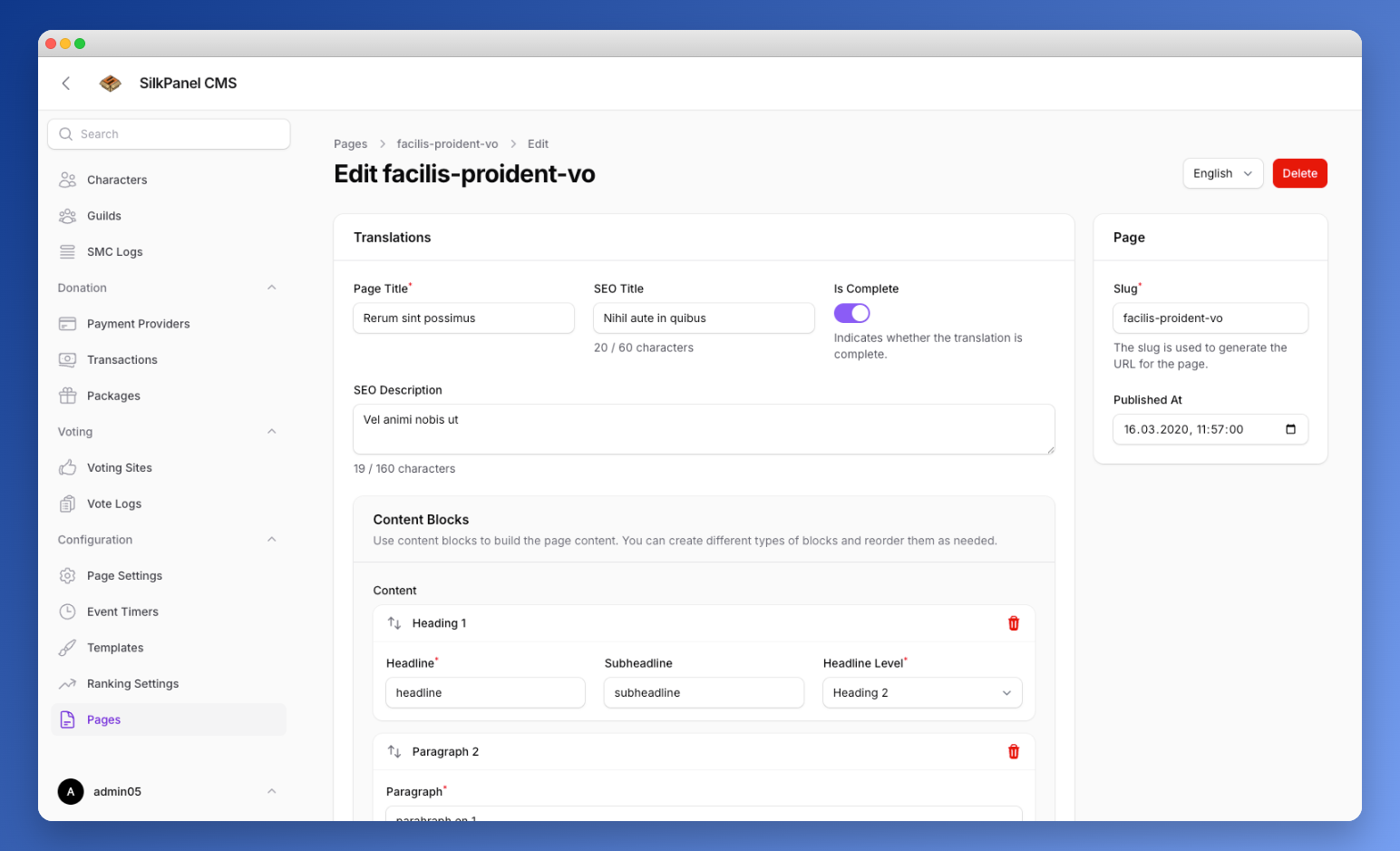 Pages System