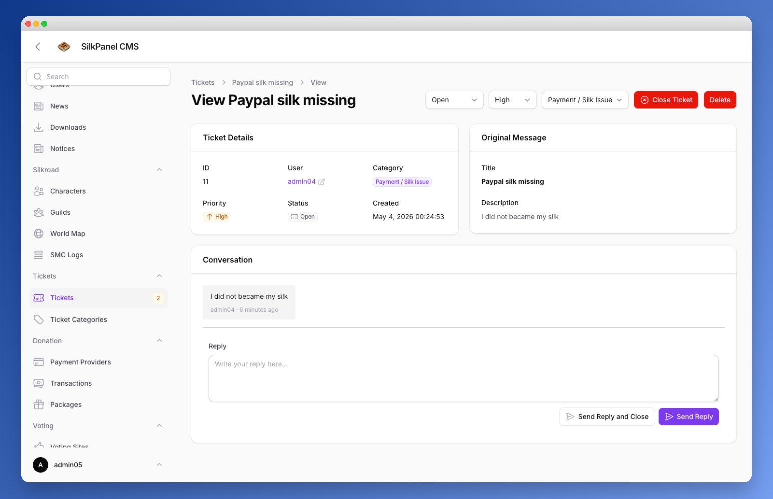 Ticket System View