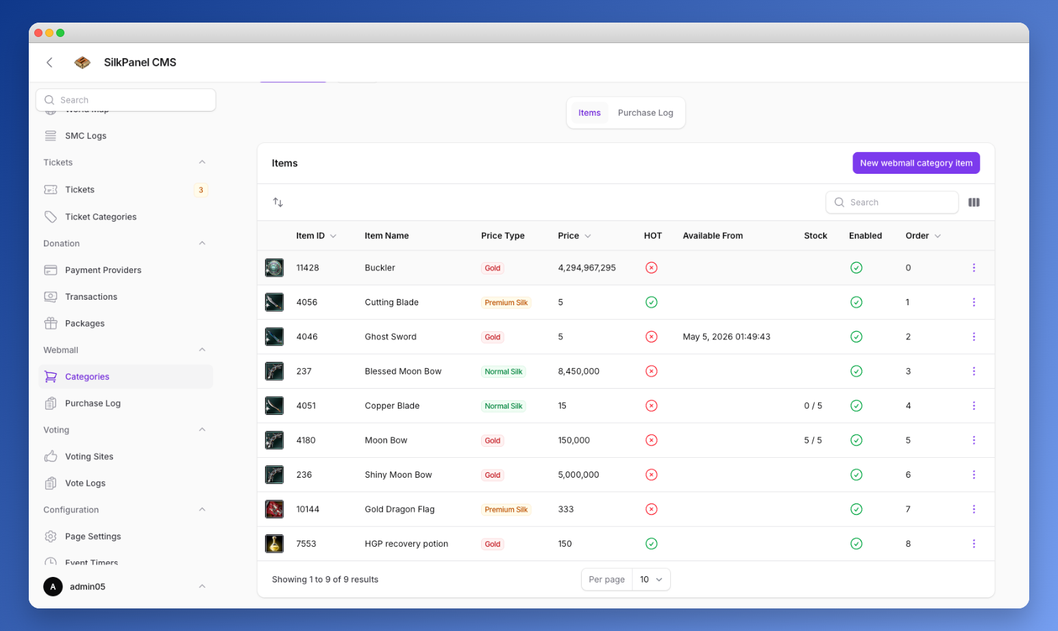 Webmall Categories Item